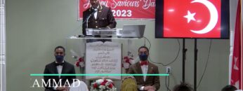Sunday Lecture Muhammad Mosque #12 03- 05-2023.