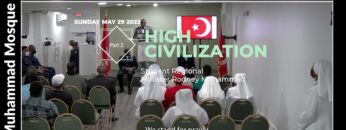 High Civilization Part 2  Opening