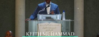 SM  Ava Muhammad At Mosque #12