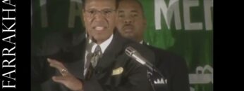 The Seerah of Prophet Muhammad Excerpt #5