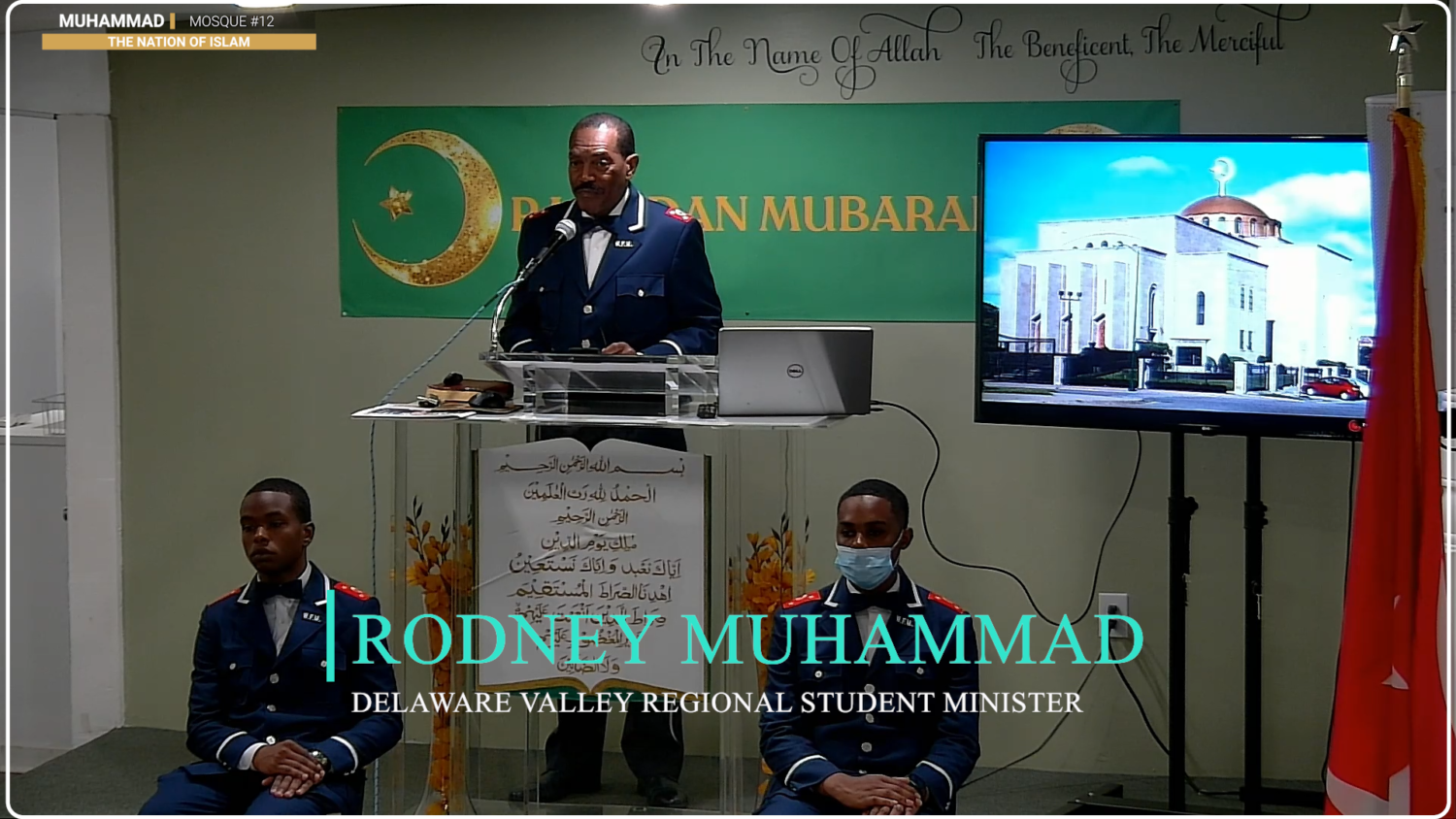 Muhammad Add Sunday Lecture – Muhammad Mosque 12