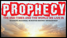 PROPHECY2025